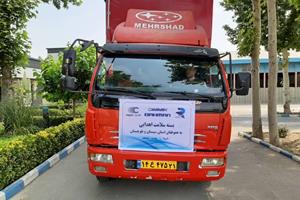 کنسرسیوم کروز، رایزکو و گروه بهمن بسته معیشتی و اقلام بهداشتی به مناطق محروم سیستان و بلوچستان ارسال کرد